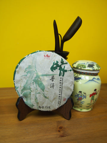 王子樹 - 緣 小餅 (生茶)