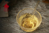 GS11 金帆牌 壽眉餅茶 2020年 緊壓白茶  357g克