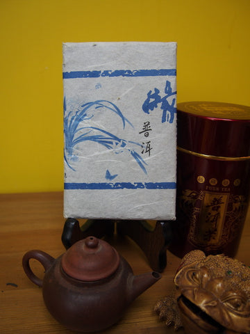 緣 - 普洱藍磚（陳年熟茶）