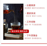 GS01 金帆牌 斯里蘭卡紅茶 三角包果茶30g罐裝 原茶葉系列 2020新品