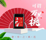 GS01 金帆牌 斯里蘭卡紅茶 三角包果茶30g罐裝 原茶葉系列 2020新品