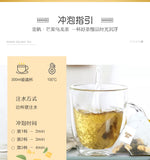 GS02 金帆牌 芒果烏龍茶 三角包果茶30g罐裝 原茶葉系列 2020新品