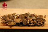 GS11 金帆牌 壽眉餅茶 2020年 緊壓白茶  357g克