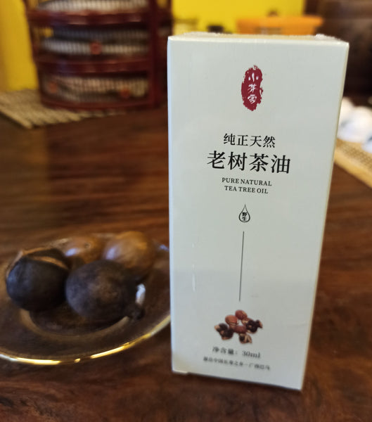 健康之選 廣西巴馬老樹茶籽油 Camellia seed oil 30ml 天然纯正