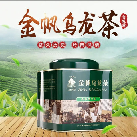 GS09 金帆牌 烏龍茶 180g罐裝 安溪鐵觀音濃香型 嶺南風情 荔枝灣早茶