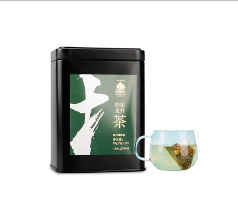 GS04 金帆牌 桂花龍井茶 三角包果茶30g罐裝 原茶葉系列 2020新品