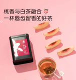 GS03 金帆牌 蜜桃白茶 三角包果茶30g罐裝 原茶葉系列 2020新品