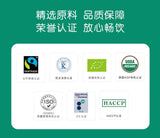 GS04 金帆牌 桂花龍井茶 三角包果茶30g罐裝 原茶葉系列 2020新品