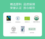 GS05 金帆牌  茉莉單樅茶 三角包果茶30g罐裝 原茶葉系列 2020新品