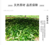 GS05 金帆牌  茉莉單樅茶 三角包果茶30g罐裝 原茶葉系列 2020新品