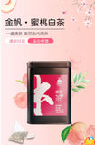 GS03 金帆牌 蜜桃白茶 三角包果茶30g罐裝 原茶葉系列 2020新品