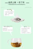 GS05 金帆牌  茉莉單樅茶 三角包果茶30g罐裝 原茶葉系列 2020新品