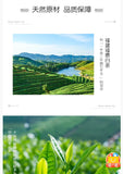 GS03 金帆牌 蜜桃白茶 三角包果茶30g罐裝 原茶葉系列 2020新品