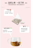 GS03 金帆牌 蜜桃白茶 三角包果茶30g罐裝 原茶葉系列 2020新品