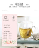 GS03 金帆牌 蜜桃白茶 三角包果茶30g罐裝 原茶葉系列 2020新品