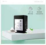 GS05 金帆牌  茉莉單樅茶 三角包果茶30g罐裝 原茶葉系列 2020新品